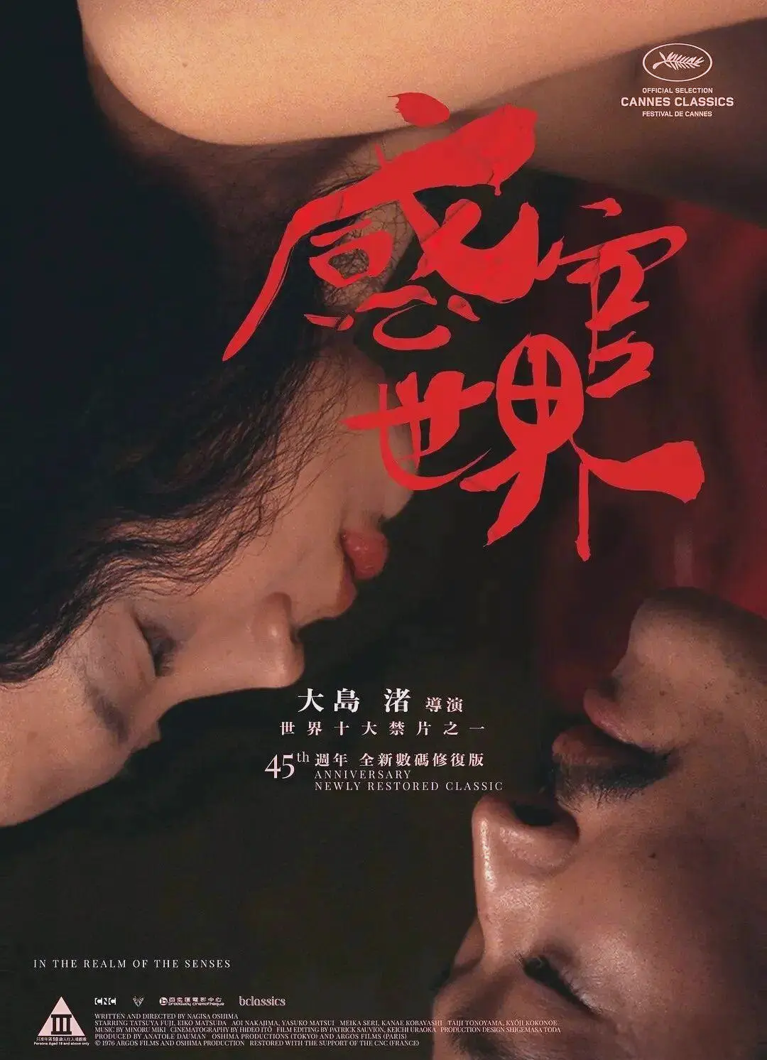 资源图片