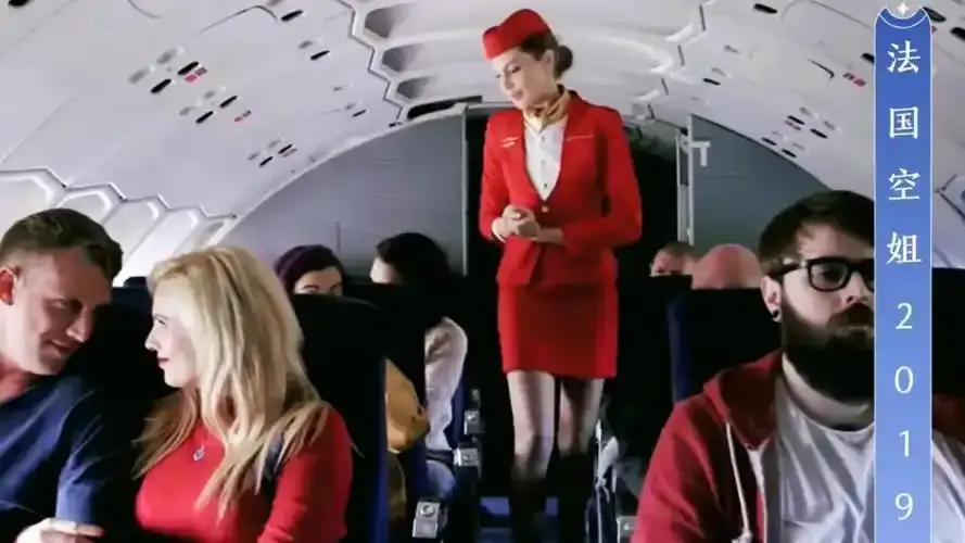 法国电影《法国空姐2019(不雅空乘)》未删减完整版网盘资源在线观看-《法国空姐2019(不雅空乘)》高清1080P播放-百度夸克阿里云盘免费下载