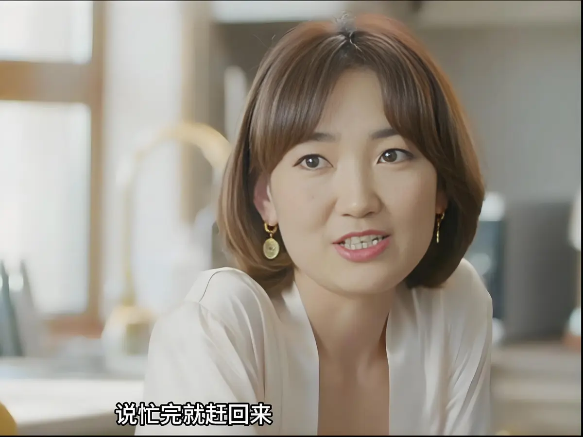 《欲望的追求2》未删减版高清在线观看-蒙古电影《欲望的追求2》HD1080P完整版播放-免费无广告观看全集