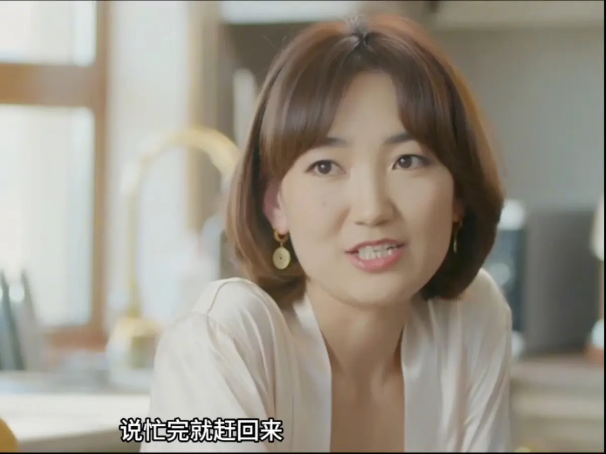 《欲望的追求2》全季高清资源免费看-蒙古电影《欲望的追求2》未删减在线播放-欲望的追求2超清画质无广告观看