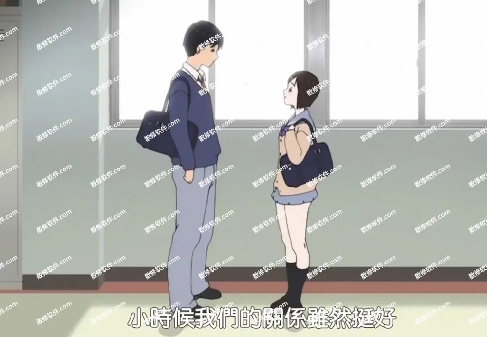 《交！～青梅竹马害羞的样子是谎言～》HD高清动漫全集在线观看-交！青梅竹马害羞的样子是谎言无广告播放-青梅竹马害羞的样子是谎言精彩片段