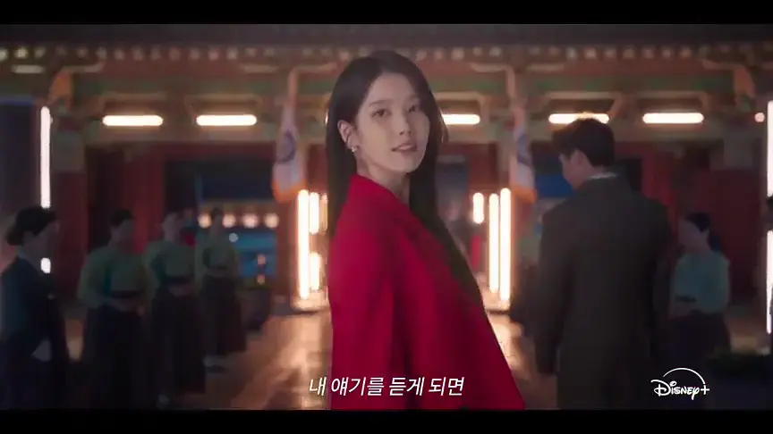 《21世纪大君夫人》2026韩剧全集在线观看-21世纪大君夫人HD中字无删减版-免费高清播放迅雷下载