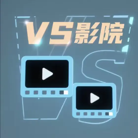《禁忌1-4》电影免费观看-《禁忌1-4》无删减版HD高清在线播放-1080P国语中字完整版