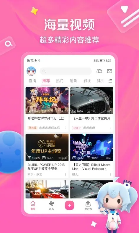 资源图片
