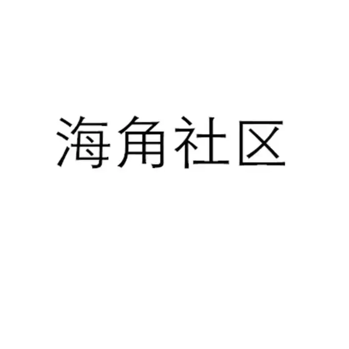 资源图片