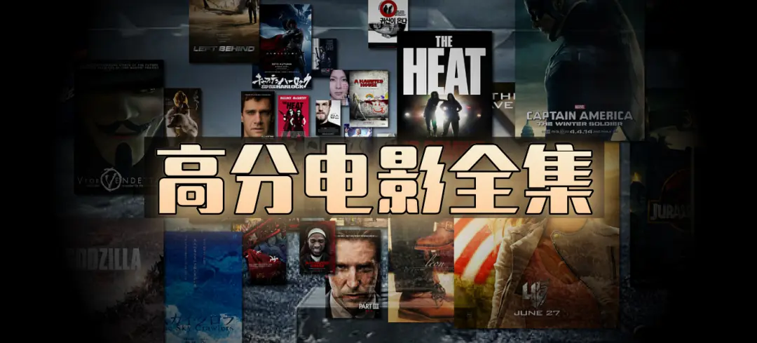 全网影视资源在线播放-高清未删减电影电视剧-欧美日韩动漫全集1080P-免费资源下载