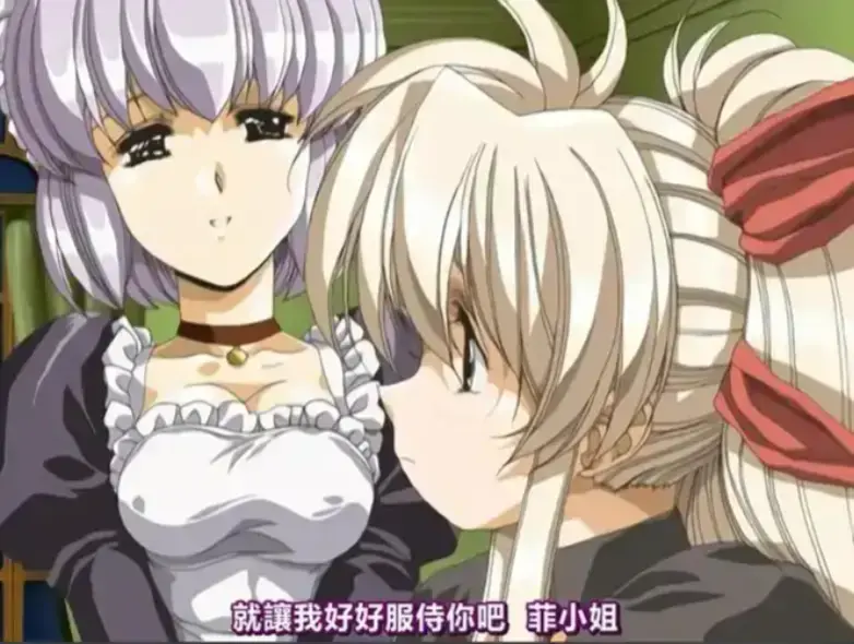 《Front Innocent》无广告1080P高清全集免费看-风车动漫樱花动漫在线观看-《Front Innocent》无删减完整版资源