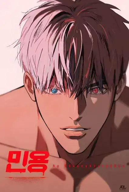 《闵勇MIGNON》番外全集无修版在线观看-闵勇mignon第13集番外纯净版免费看-吸血鬼医生第14集极速播放-《闵勇MIGNON》高清无广告