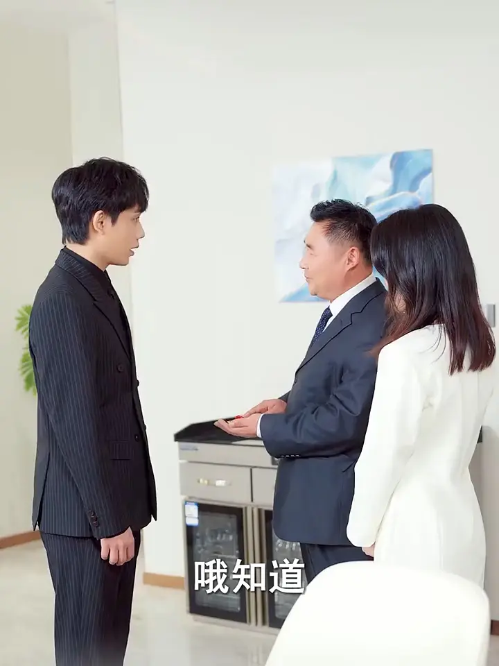 《背诺者弃》完整版高清在线看-短剧《背诺者弃》全集免费观看-2025新剧无删减资源