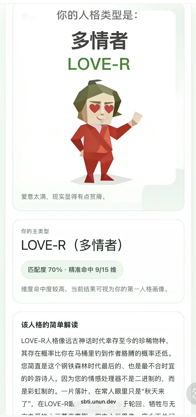 资源图片