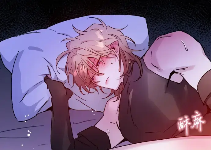 《魔王逆谋》漫画免费阅读完整版-下拉观看无删减无白雾-魔王逆谋未删减版看画涯漫蛙入口-魔王逆谋高清在线观看