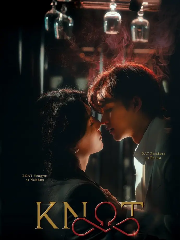《爱情契约》KNOT全季完整版在线观看-双男主爱情短剧《爱情契约》1080P无删减-免费播放