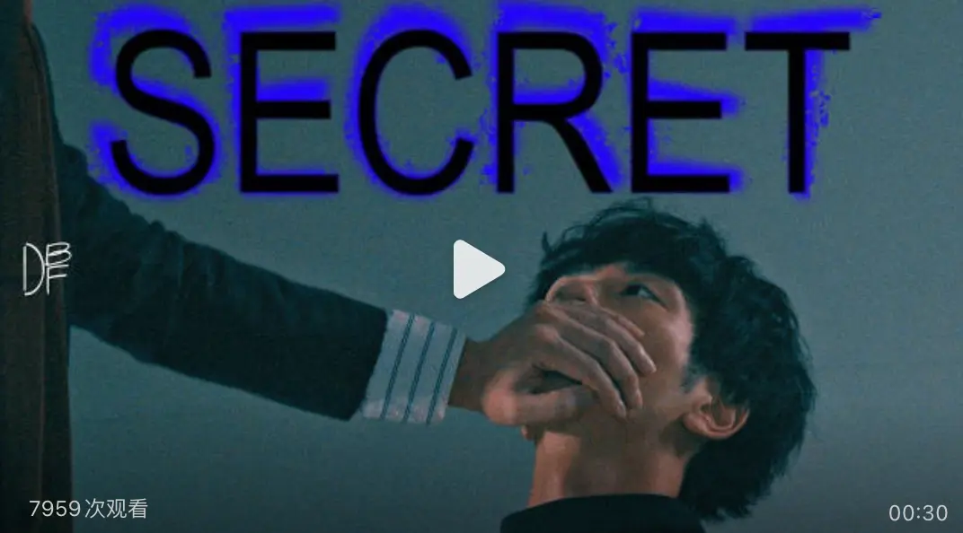 《禁色密室》韩剧全季高清观看-双男主短剧《禁色密室》1080P在线播放-免费无删减版资源