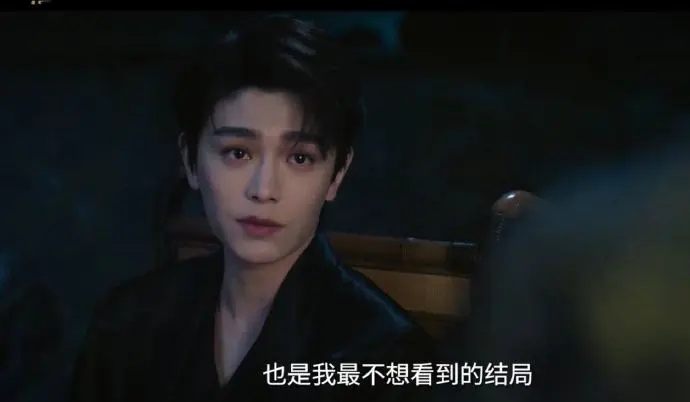 《南部档案》电视剧全集免费观看-1080P高清无广告在线播放-大陆剧《南部档案》手机电脑均可看