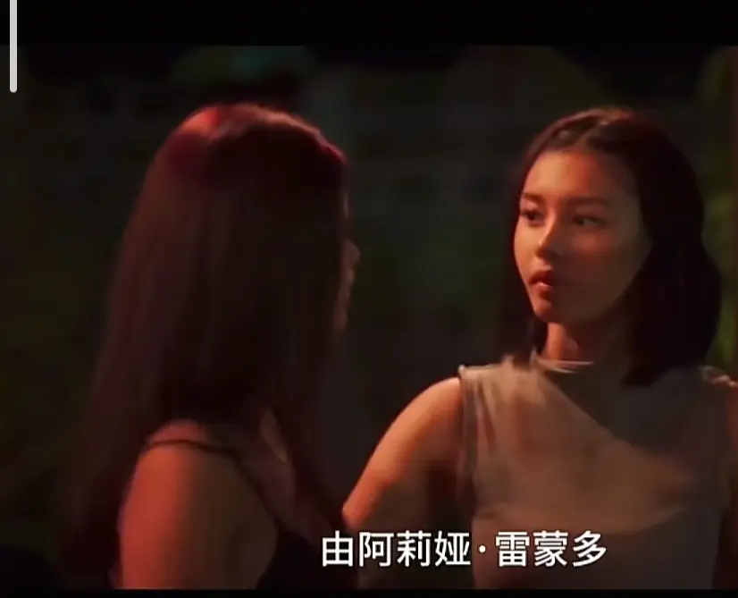 《Ekis》未删减版完整版在线观看-菲律宾电影Ekis高清免费播放-剧情片全集