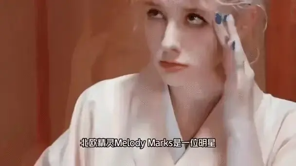 《Melody Marks》系列高清HD在线观看-《Melody Marks》全集1080P无删减版-Melody Marks免费观看完整版-Melody Marks高清无码资源