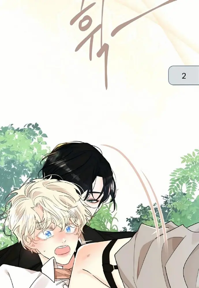 《蛇窟》漫画全集免费观看完整版-蛇窟漫画高清无删在线看-下拉式阅读官方正版-快看漫画