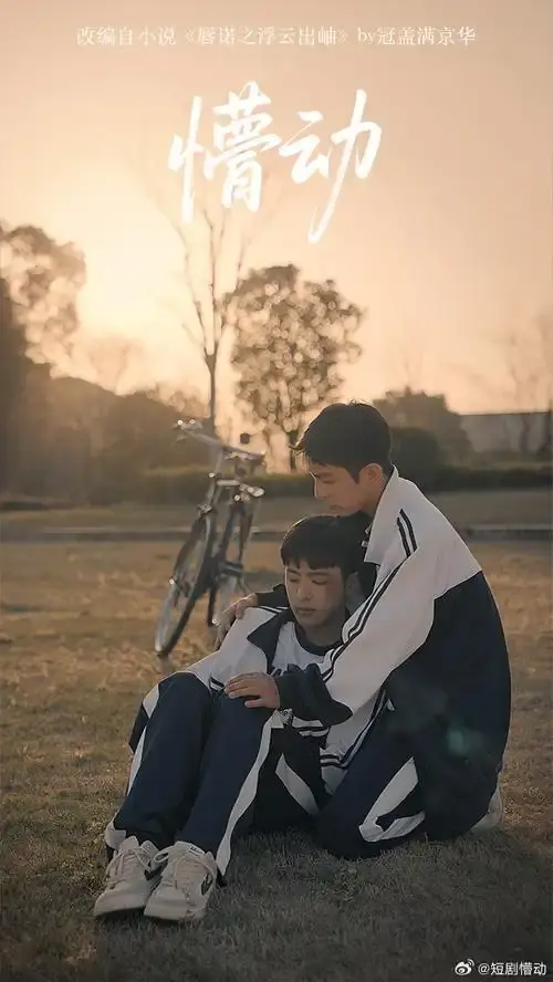 资源图片
