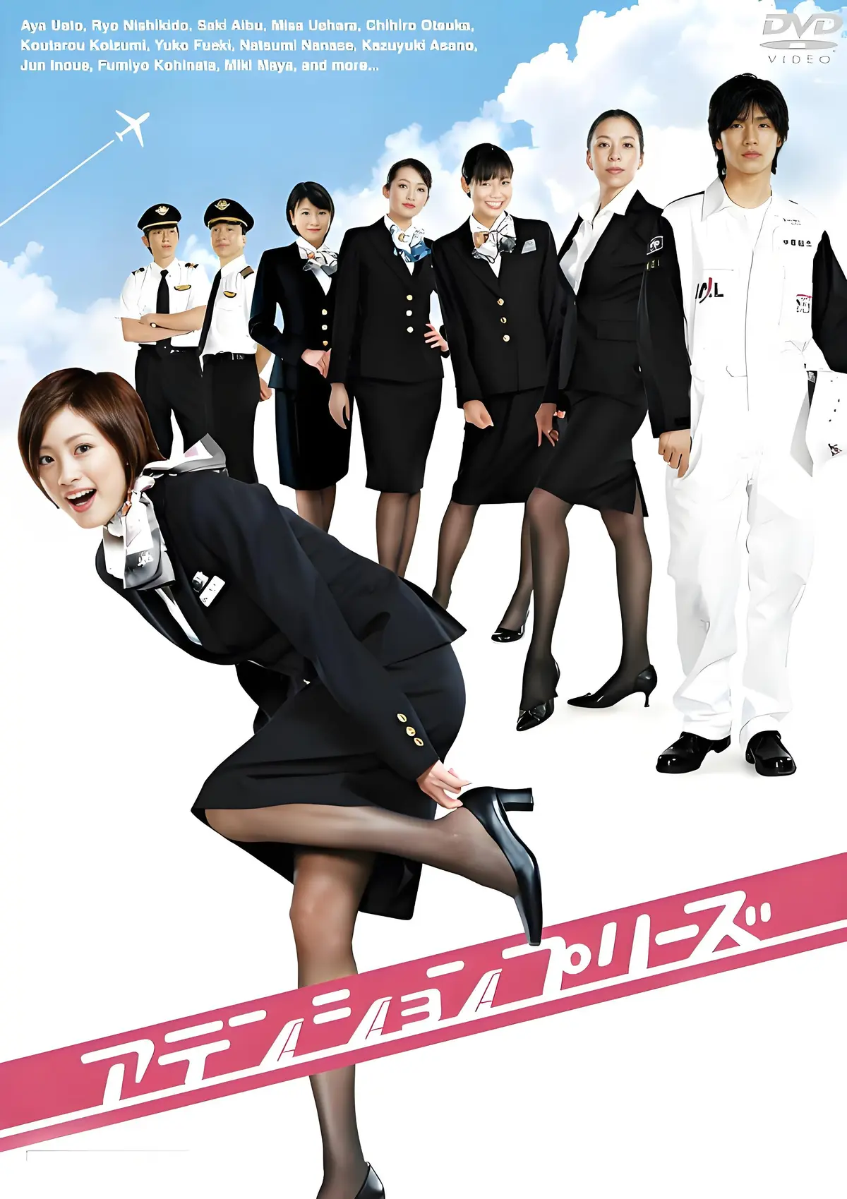 《法国空乘/私人航空/法国空姐》HD未删减版在线观看-法国伦理片《法国空乘》全集高清播放-啄木鸟经典之作免费观看国语中字