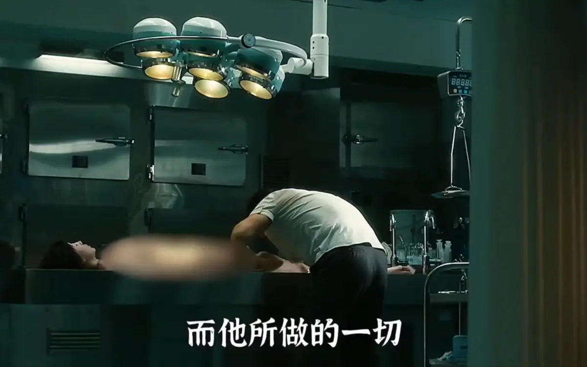 《不可饶恕》无删减完整版在线观看-韩国悬疑电影《不可饶恕》超清原声中字-百度网盘迅雷夸克免费下载