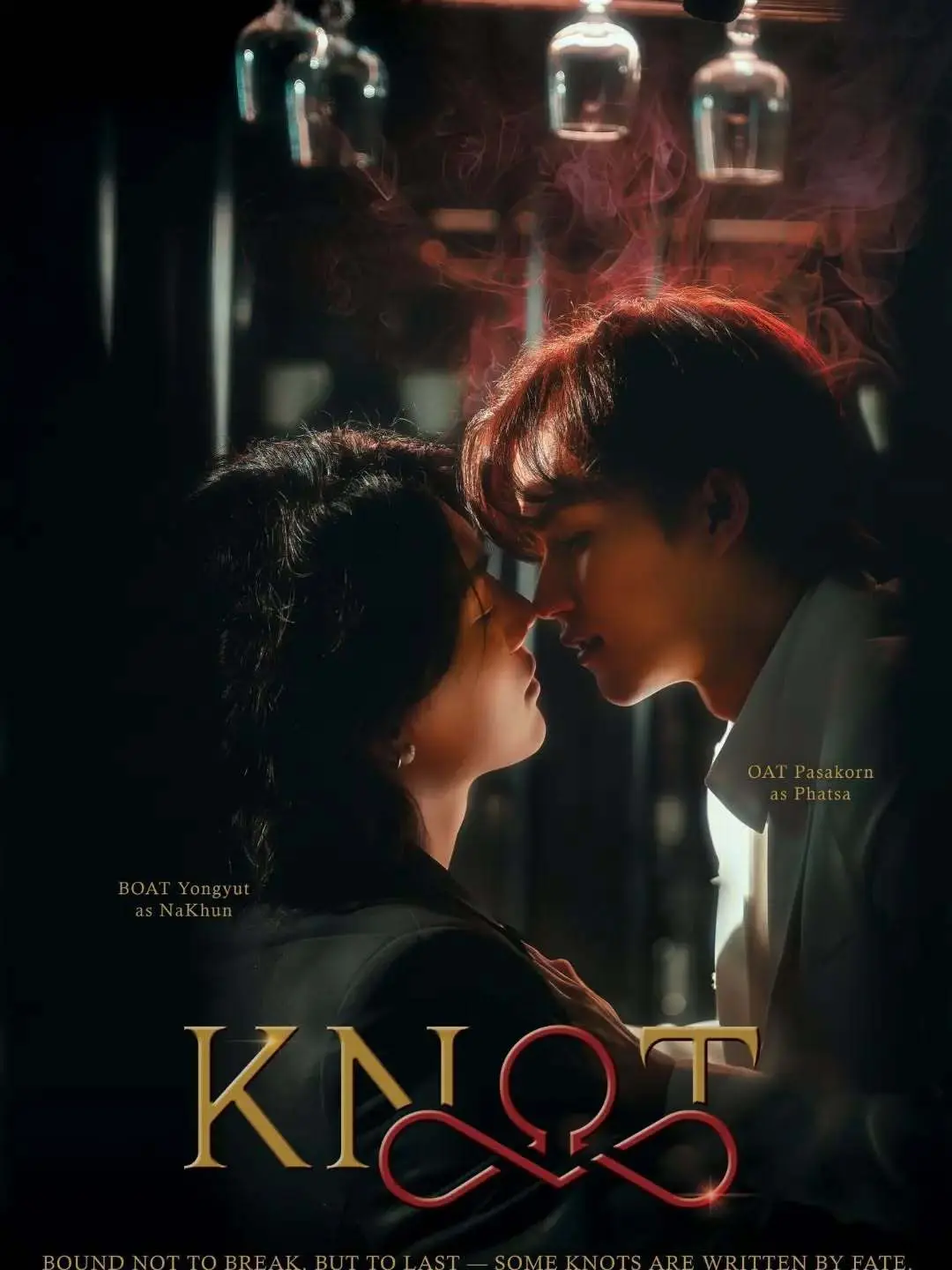 《KNOT/结缘》HD中字在线观看-双男主泰剧《KNOT/结缘》全季免费看-高清无删减完整资源