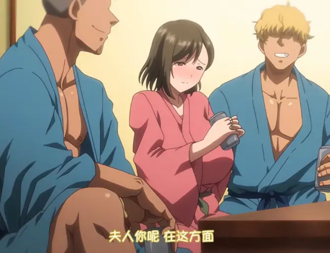 《夏妻》动漫全集无删减在线看-夏妻高清完整版免费播放-全网同步更新资源