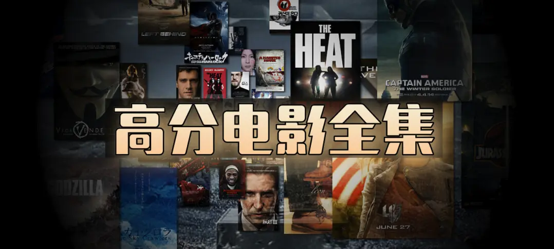 无符合要求的资源名。因为标题中没有书名号包裹的内容,根据规则需从标题分析资源名,此标题整体是关于多种影视类型免费观看及下载的表述,未明确指出具体资源名,所以无法确定符合要求的资源名。 相关资源图片