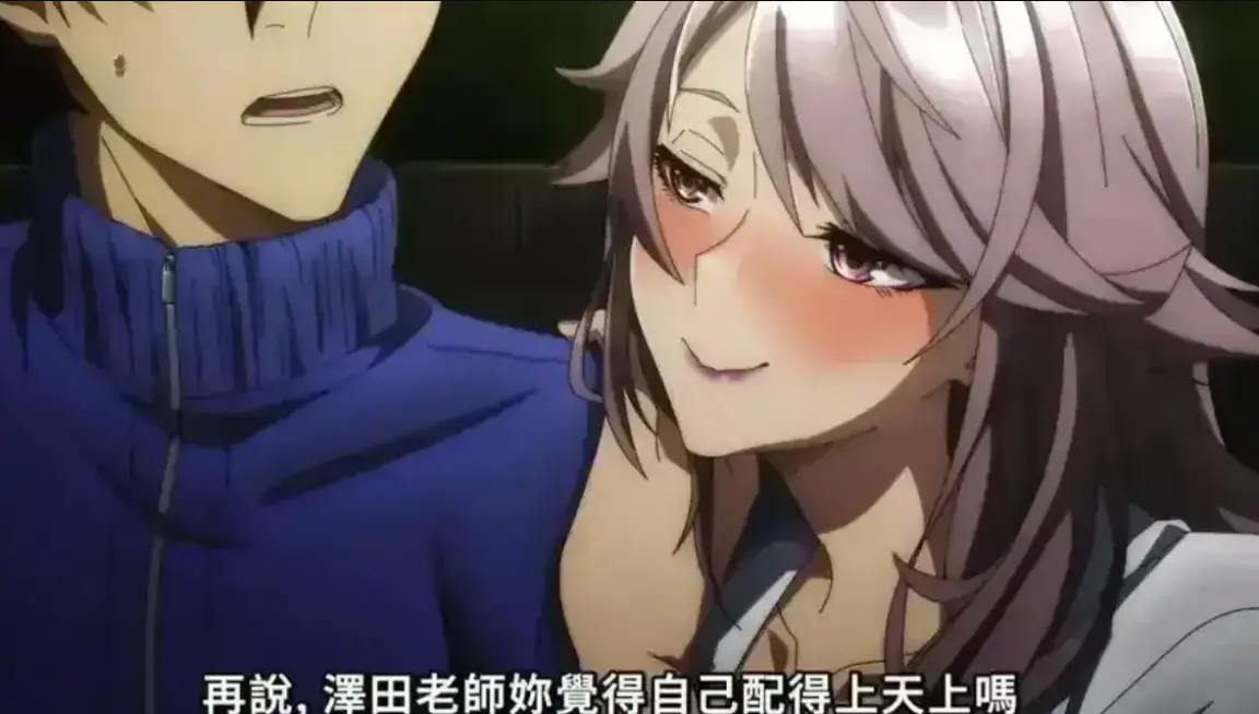 《支配的教坛》动漫全5集超清资源-支配的教坛牧化师全集免费看-樱花动漫无删减版在线播放