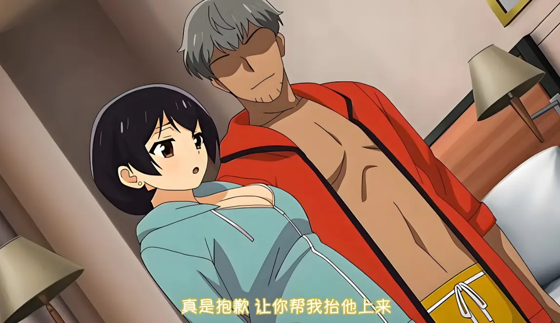 《憧憬的女上司》动漫全集免费在线观看1080P-未删减蓝光完整版高清播放-憧憬的女上司职场恋爱喜剧