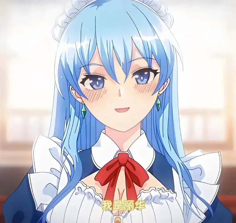 《蕾卡乃華麗且我的女王》完整版在线观看 - 免费全集高清无删减 - 樱花动漫网手机在线播放入口 - 雷卡是我的华丽女王动漫资源