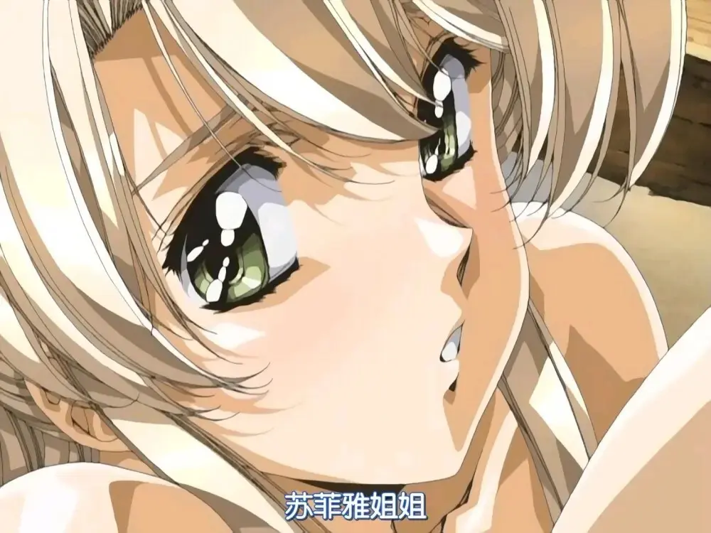 Front Innocent动漫全季无删减版-《Front Innocent フロントイノセント》HD高清中字在线播放-免费观看禁忌三角恋故事