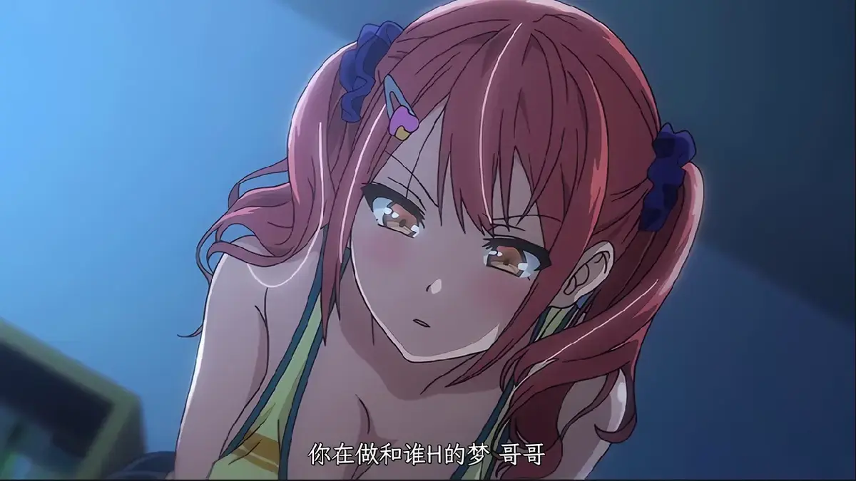 《姐妹饲养员》HD高清完整版免费看-全集无删减动漫在线观看-姐妹饲养员1080P超清画质无广告