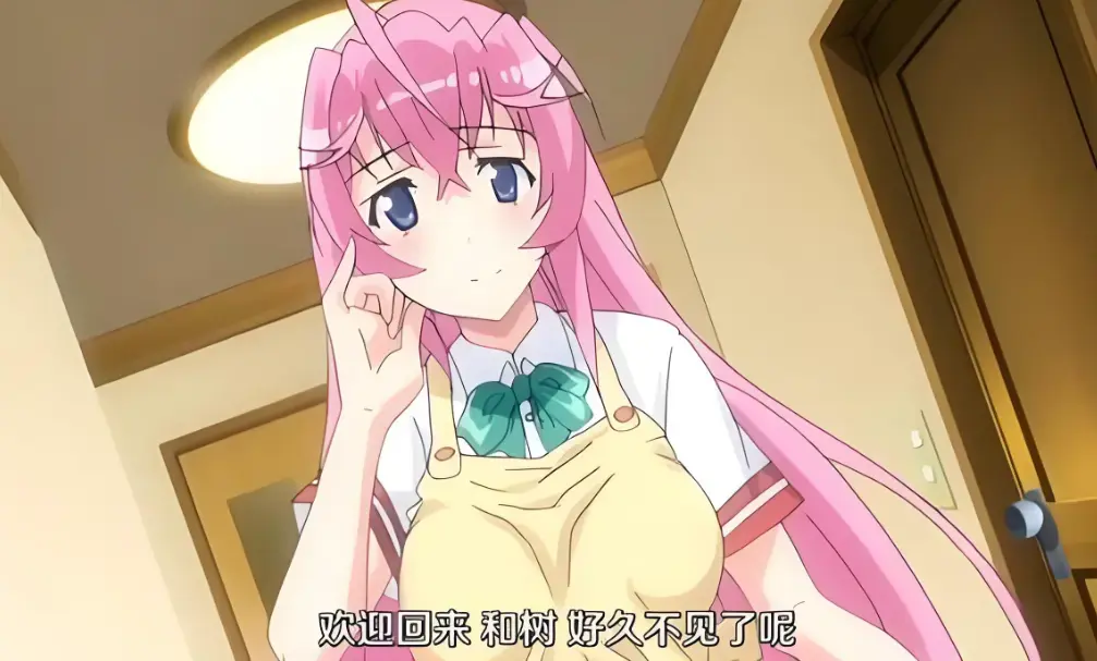 《纯洁的轮舞曲》全网独家免费追番