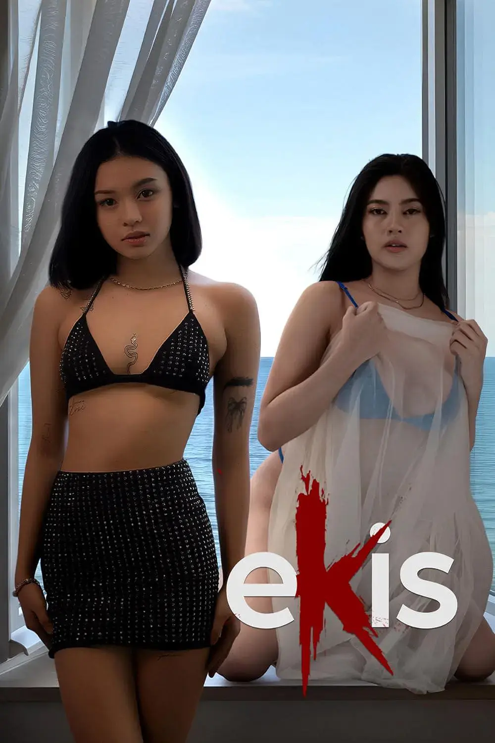《Ekis》菲律宾电影未删减版全集免费播放-Ekis高清完整版在线观看-1080P超清画质中字无广告