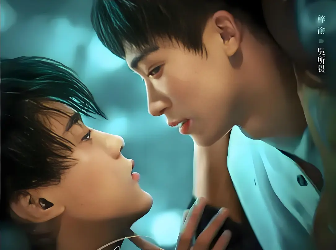《逆爱》24集全高清在线观看-梓渝×田栩宁双男主剧情完整版-《逆爱》无删减无广告免费播放