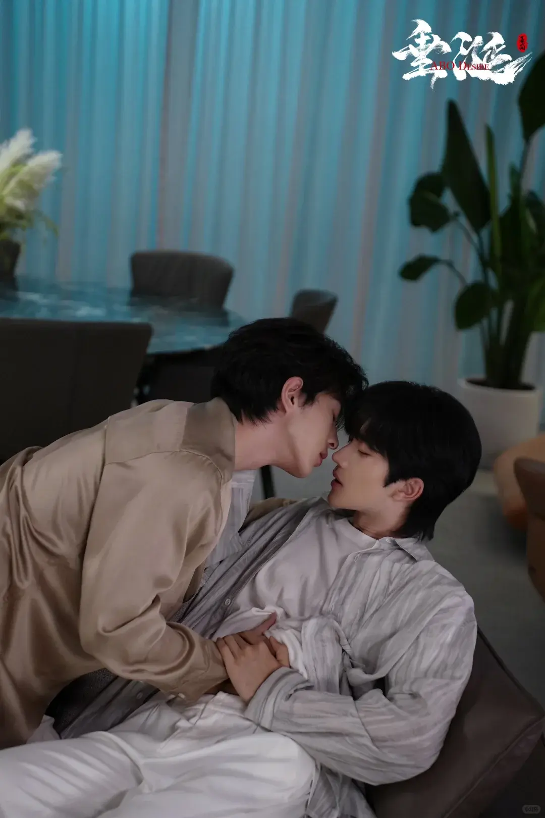 《垂涎》双男主短剧全集高清免费观看-2025热播剧《垂涎》无删减版1080P画质-在线观看完整版