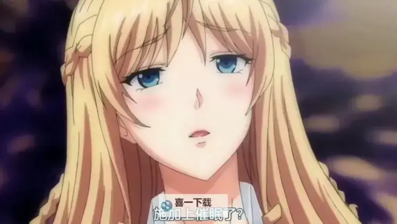 《催眠性指导》动漫全集免费在线看-《催眠性指导》OVA1-6季无删减高清播放-心理悬疑佳作
