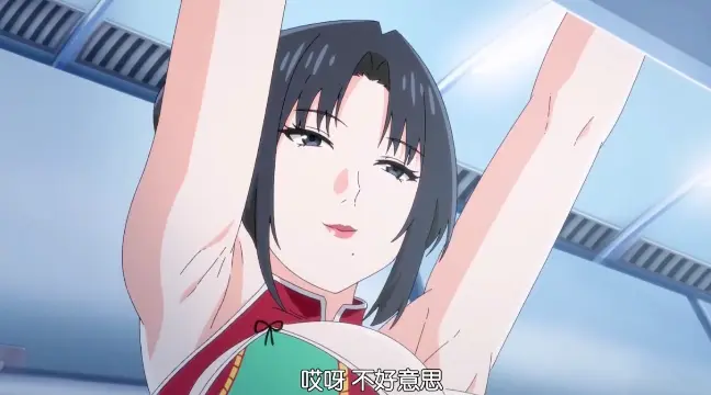 《我的妈妈》动漫全集高清免费观看-《我的妈妈》日语配音版1080P无删减-手机在线观看中文字幕