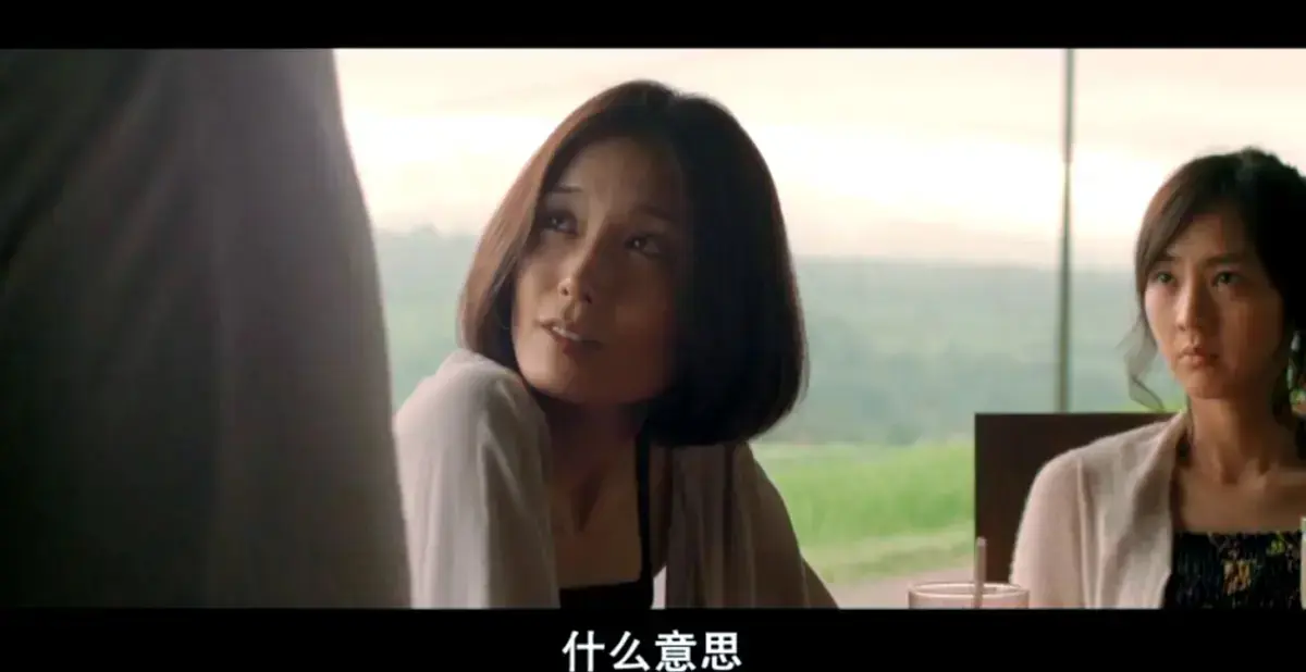 日本电影《欲动》完整版高清在线观看-无删减免费播放爱情片