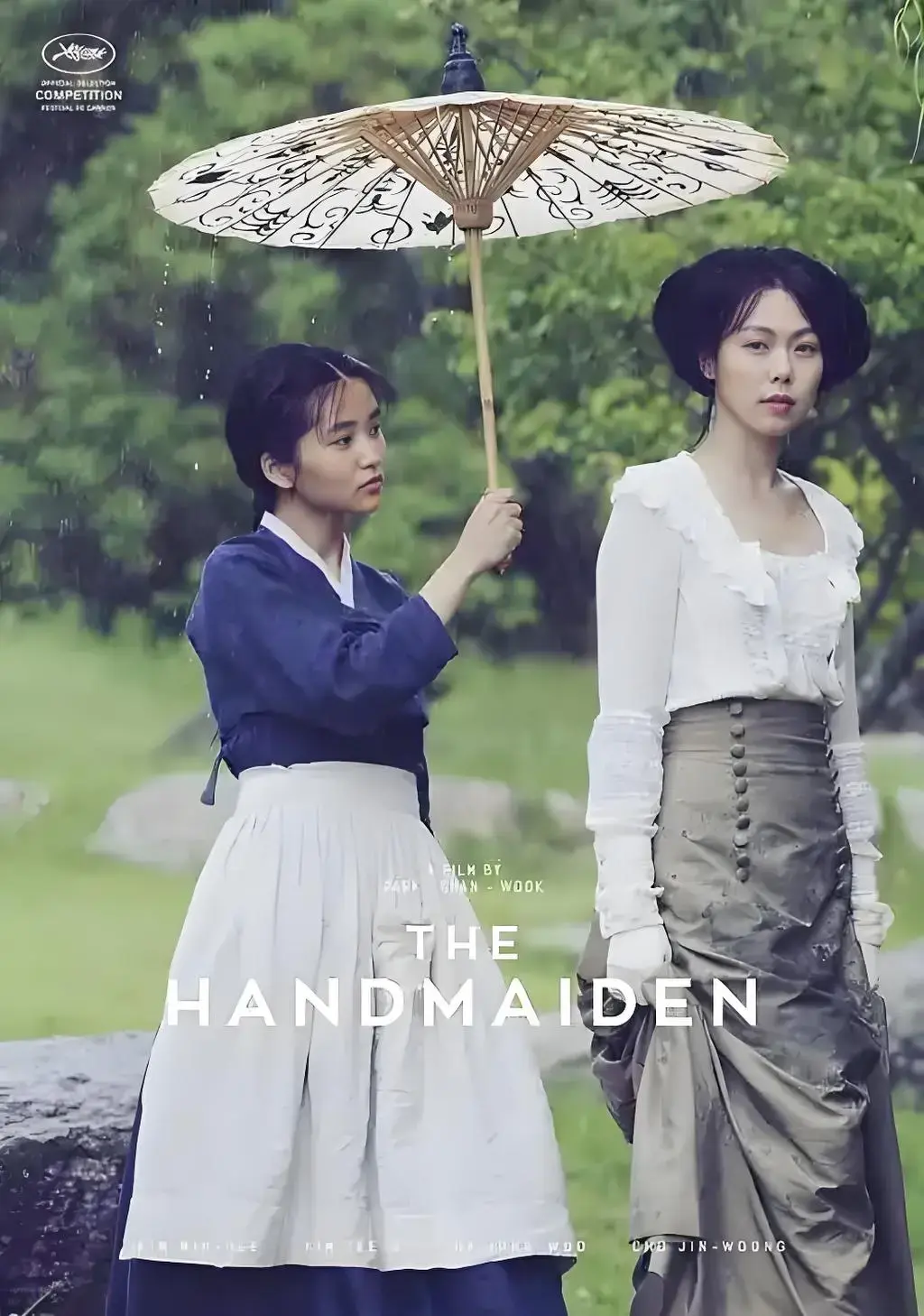 《小姐》完整版免费观看-韩国经典电影《小姐》高清中字在线-1080P超清画质无删减播放
