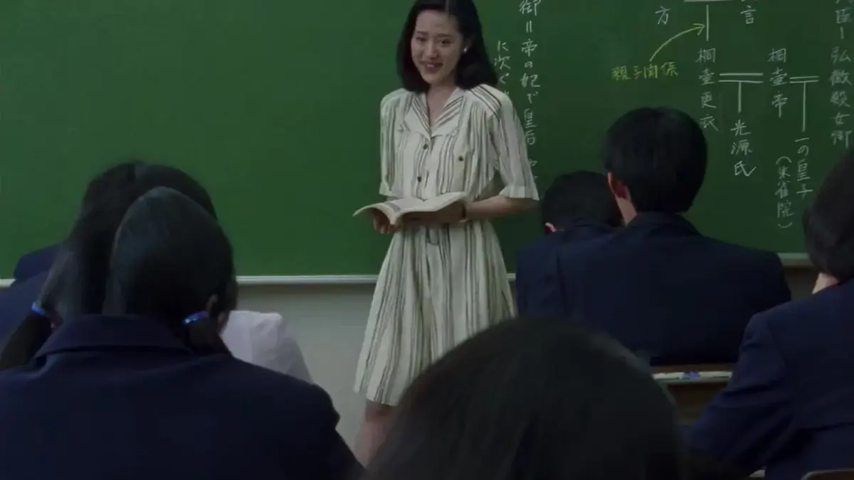 《女教师日记》1080P高清中字完整版-日本《女教师日记》未删减版资源-高清免费播放在线观看
