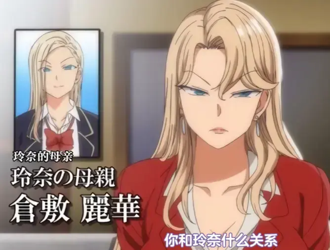 《催眠性指导》高清全集在线观看-《催眠性指导》OVA1-6季无删减版-免费播放HD资源-日本动漫超能力悬疑