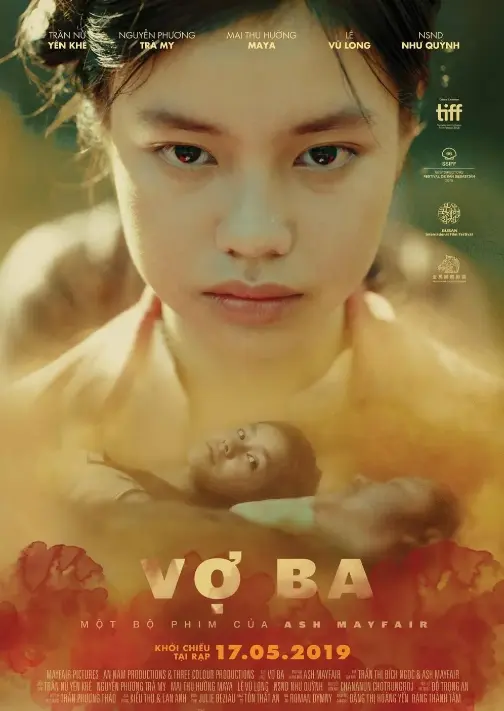 菲律宾爱情电影《抚慰》全集中字未删减版-高清1080P免费在线播放-2025完整版资源下载