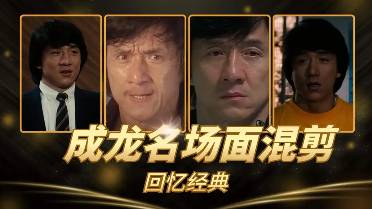 《63部》高清完整版免费在线看-无删减超清HD画质播放-63部电影合集全集无广告在线观看-VS影院热播