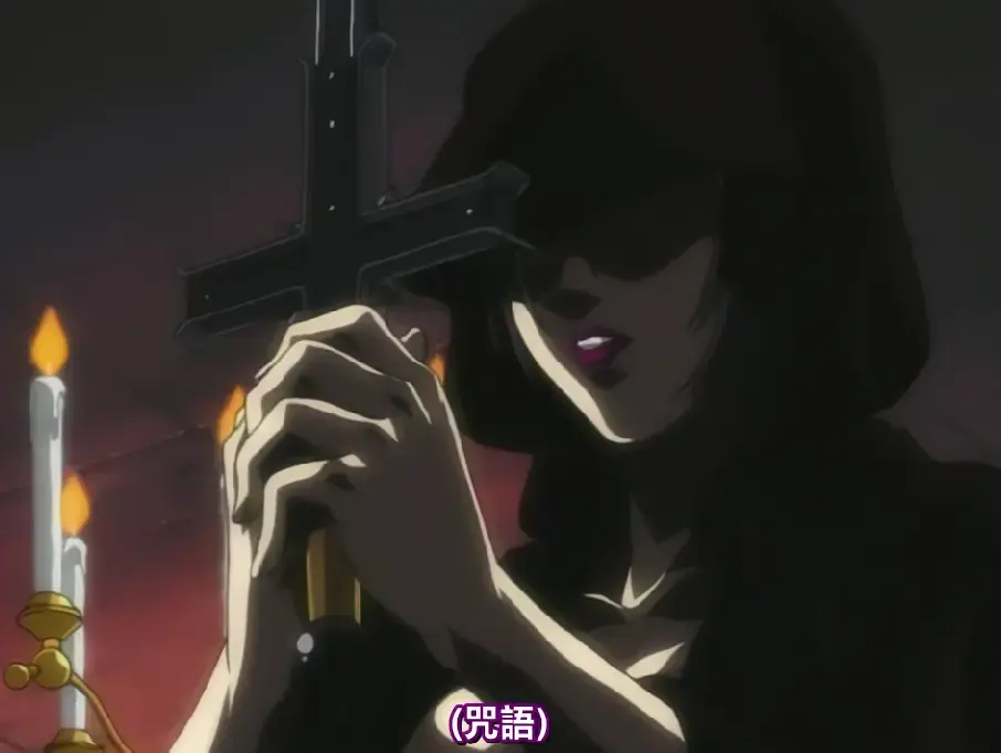 《バイブルブラック》16集全-《Bible Black》未删减中文版全集-1080P高清画质免费看-在线观看与网盘下载无广告