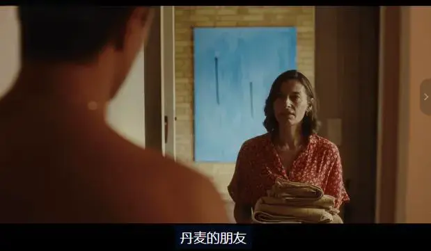 挪威悬疑片《禁忌凝视》高清未删减版在线看-《禁忌凝视》全集资源免费播放-禁忌凝视1080P高清完整版在线观看