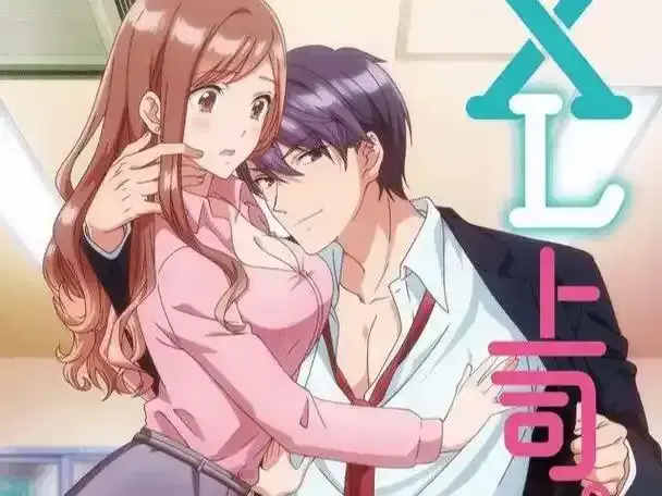 《XL司令》HD高清1080P无广告播放 - 全集免费在线观看 - 《XL司令》全季无删减资源
