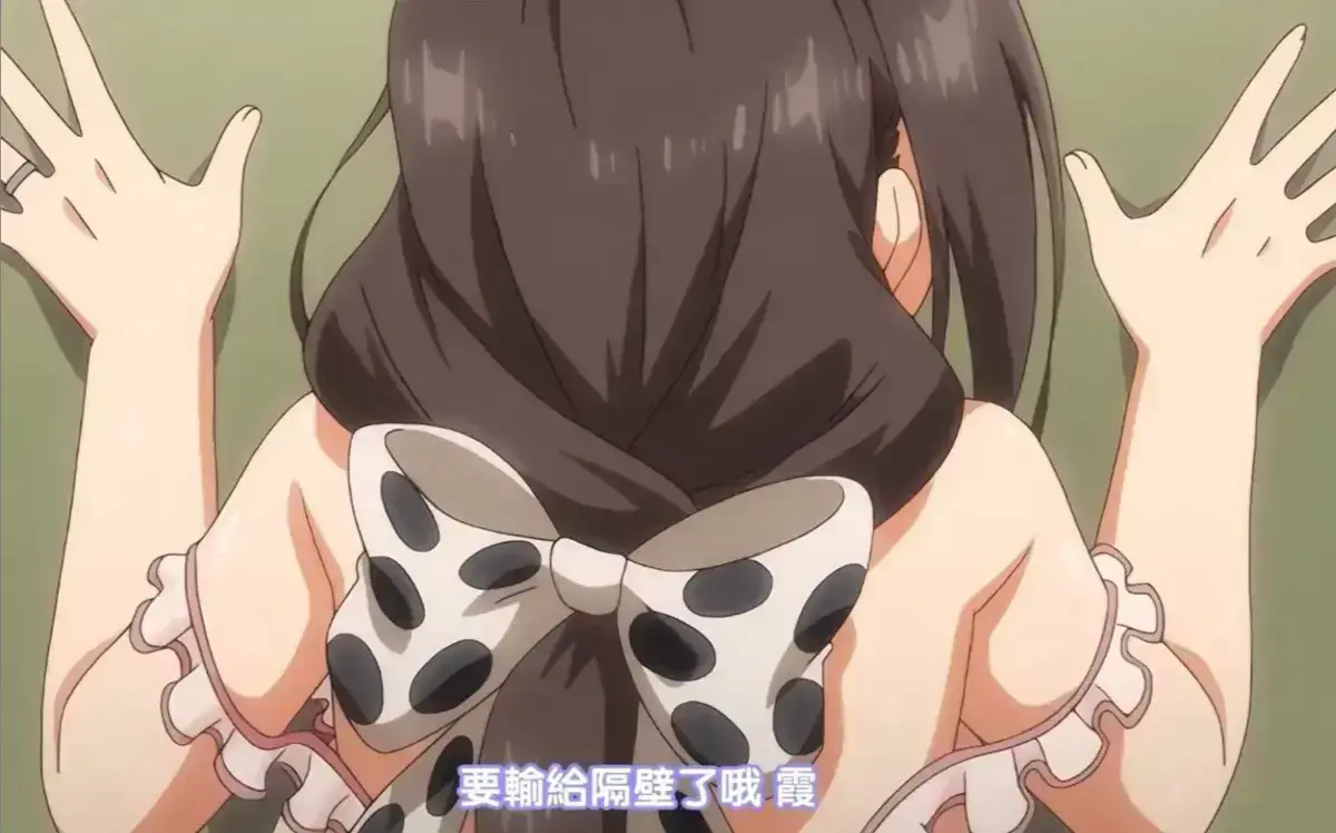 《乳牛牧场的奶牛娘》第一季全12集完整版-1080P高清画质无广告播放-乳牛牧场的奶牛娘中文资源在线看-全网同步更新治愈神作