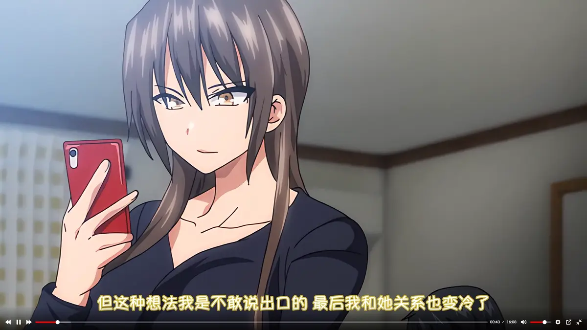 《为了丈夫带友人一起的妻子》无广告在线播放-全季HD高清完整版-为了丈夫带友人一起的妻子免费观看-风车动漫