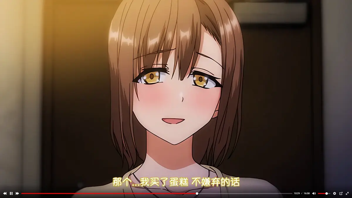 《为了没有两对就无法的丈夫带友人一起的妻子》动漫全集无删减在线观看-日本动漫1080P高清完整版播放-《为了没有两对就无法的丈夫带友人一起的妻子》无广告免费观看-风车动漫